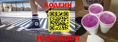 мет Ставрополь