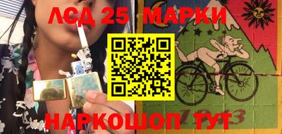 кокаин премиум Среднеуральск
