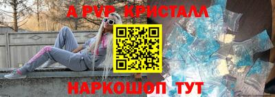 бутират Татарск