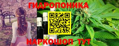 альфа пвп Старая Купавна