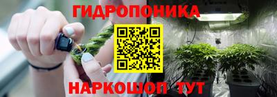 альфа пвп Старая Купавна