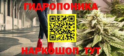 кокаин премиум Среднеуральск