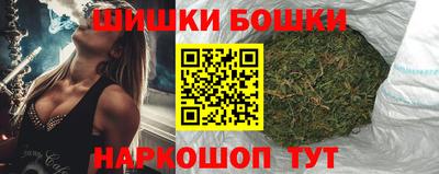 кокаин премиум Среднеуральск