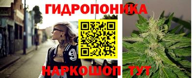 MESCALINE Тара