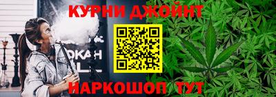 MESCALINE Тара