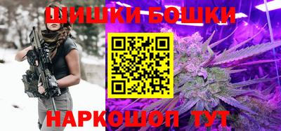 кокаин премиум Среднеуральск