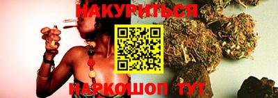 кокаин премиум Среднеуральск