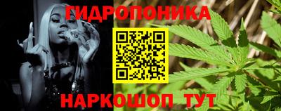 альфа пвп Старая Купавна