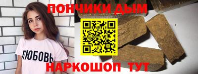 кокаин премиум Среднеуральск