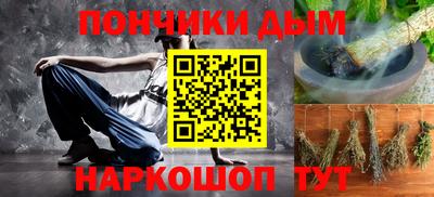 кокаин премиум Среднеуральск