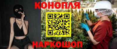 мет Ставрополь
