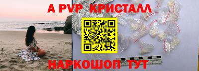 кокаин премиум Среднеуральск