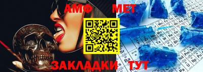 кокаин премиум Среднеуральск