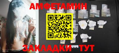 кокаин премиум Среднеуральск