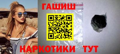 кокаин премиум Среднеуральск