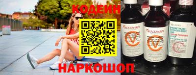 мет Ставрополь