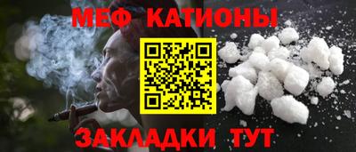 кокаин премиум Среднеуральск